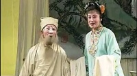 庐剧《金殿剖腹》上集