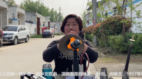唢呐姐姐随机演奏一曲《人间第一情》太动听