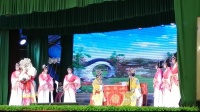 婺剧《百寿图》缙云县佳盛婺剧团演出