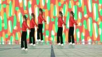 广场舞教学版《说老就老》歌动听舞好看下载