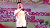 孙宏根唢呐独奏《洞房花烛》