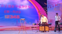 北京琴书《小两口拌嘴》