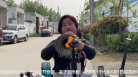 唢呐姐姐吹唱歌曲《为了谁》高手在民间太牛