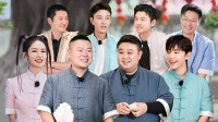 《极限挑战 第七季》 第20210502期 岳岳孙