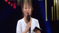 上党梆子《西沟女儿》选段 走进大戏台 20210502下载