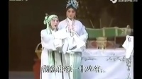 琼剧《秦香莲后传》原广东琼剧院演出