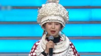 《非你莫属 2021》 第20210503期 苗族非遗