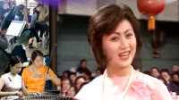 黄梅戏《女驸马》下载