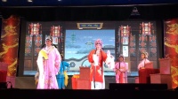 锡剧《玉蜻蜓》第一集  丹阳皇塘演艺团