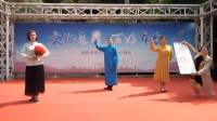 黄梅戏《蝶恋花—骄阳》