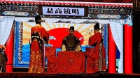 荆州花鼓戏《全家福》选段下载