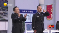 打电话