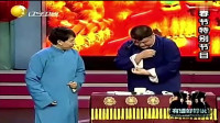 双簧下载