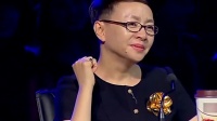 求爱历险记