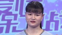 《爱情保卫战 2021》 第20210505期 姐弟恋