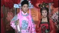 庐剧《负心人不认前妻》第3集