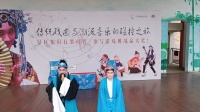 花鼓戏《鹊桥拜母》下载