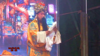 曲剧《武家坡》选段 见血书如见三姐的面