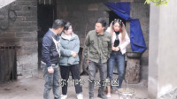 民间山歌剧《农村爆笑吃鸡》第四集