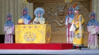 京剧《大保囯》 湖北省京剧院下载