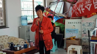 吕剧《姊妹易嫁》见多少王孙公子