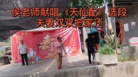黄梅戏选段《夫妻双双把家还》鲍发明作品