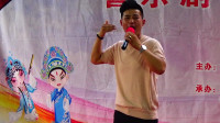 豫剧《程缨救孤》选段