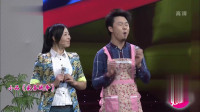 家务战争下载