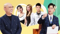 《非诚勿扰 2021》 第20210508期 候场美女
