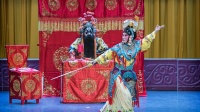 京剧梅派专场《霸王别姬》下载