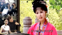 黄梅戏《大秃子生小秃子》喜得春归看天下 