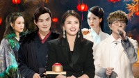 《我是女演员》 第20210508期  黑马学员演