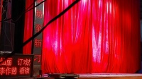 越剧《茶坊斩刁》临海红花越剧团
