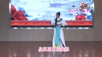 越剧《北地王 哭祖庙》