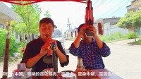 唢呐大咖演奏《常香玉》主题曲《你家在哪里
