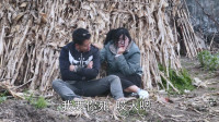 民间山歌剧《农村爆笑吃鸡》第七集