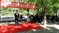 京剧《刺王僚》选段 列国之中干戈起下载