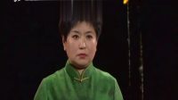 上党梆子《走出大山》选段 走进大戏台 2021