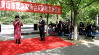 京剧《赤桑镇》选段 见包拯怒火满胸膛下载