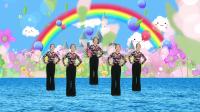 热门DJ广场舞《女人花开》相伴永不分离