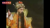 豫剧《名家金不换个人演唱专辑》一次看个够
