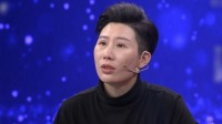 《幸福来敲门 天津卫视 2021》 第20210511
