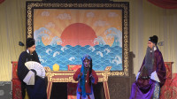 秦腔《三堂会审》舞台驾驭如此出色完美