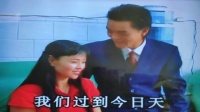 云南山歌剧《花心嫂子勾妹夫》01集下载
