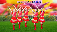广场舞《醉在雨河》欢快动听深情入心简单易