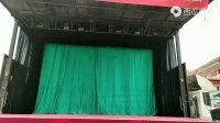 秦腔《辕门斩子》汉中市天汉秦腔剧团惠民演