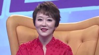 《爱情保卫战 2021》 第20210513期 苦难妻