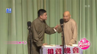 5G时代下载