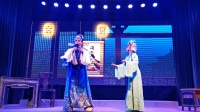 闽剧《龙凤呈祥》第二场 长乐民俗神诞演戏