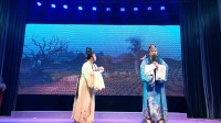 闽剧《龙凤呈祥》第四场 长乐民俗神诞演戏
